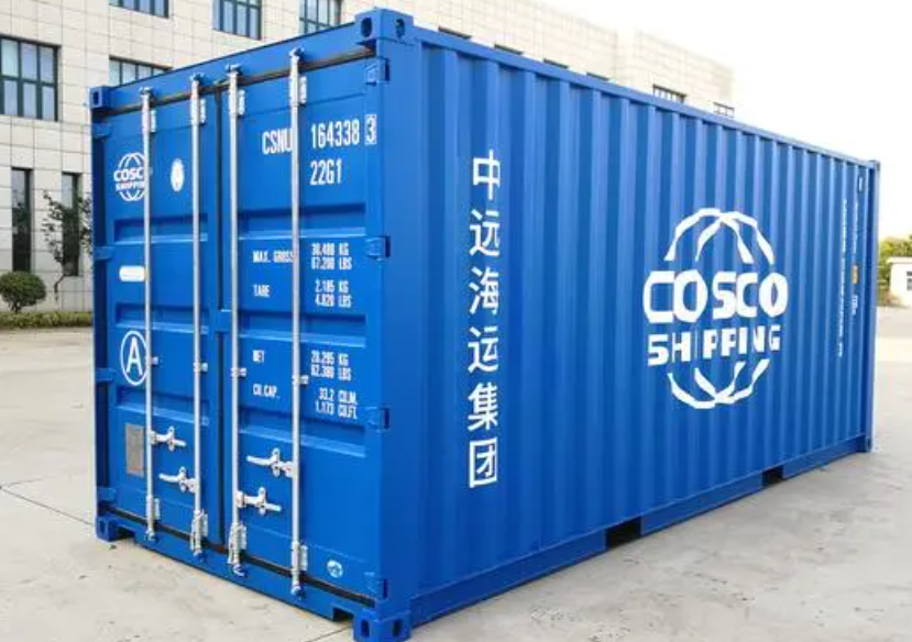 华安20尺全新集装箱出售